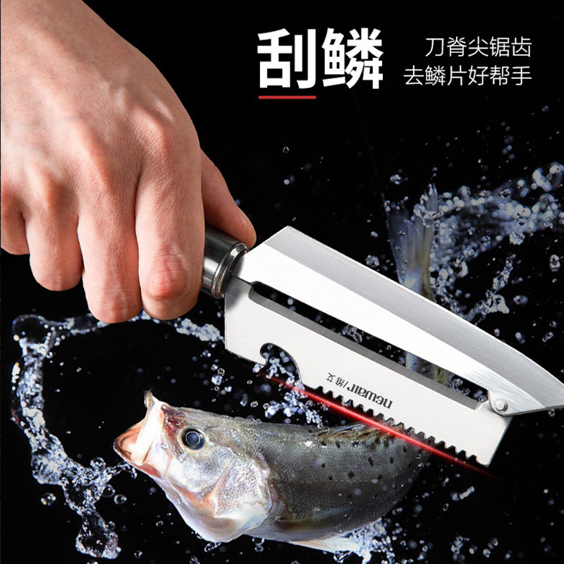 大号削皮刀(BY)高清大图