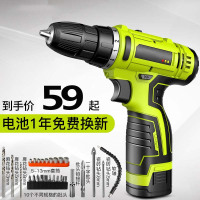 充电式锂电无线电动手电钻手枪钻手钻小电钻螺丝刀家用12V