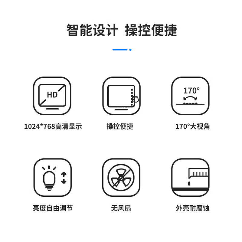 大为医疗(DAWEI)病人监护仪便携式医用心电监护监测仪体温呼吸血氧脉率一体化记录监测智享版 HD10