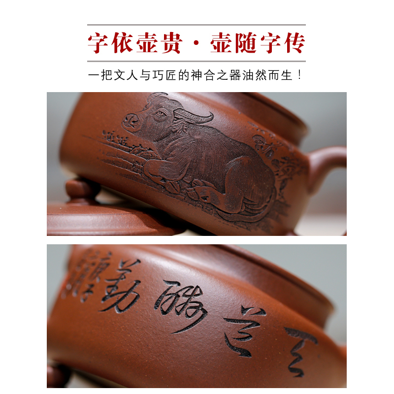 陶缘记紫砂壶 名家收藏款 杨喜雨 德钟 中华神刀 原矿底槽清 纯手工 正品保真 礼盒装 手写证书 持壶照