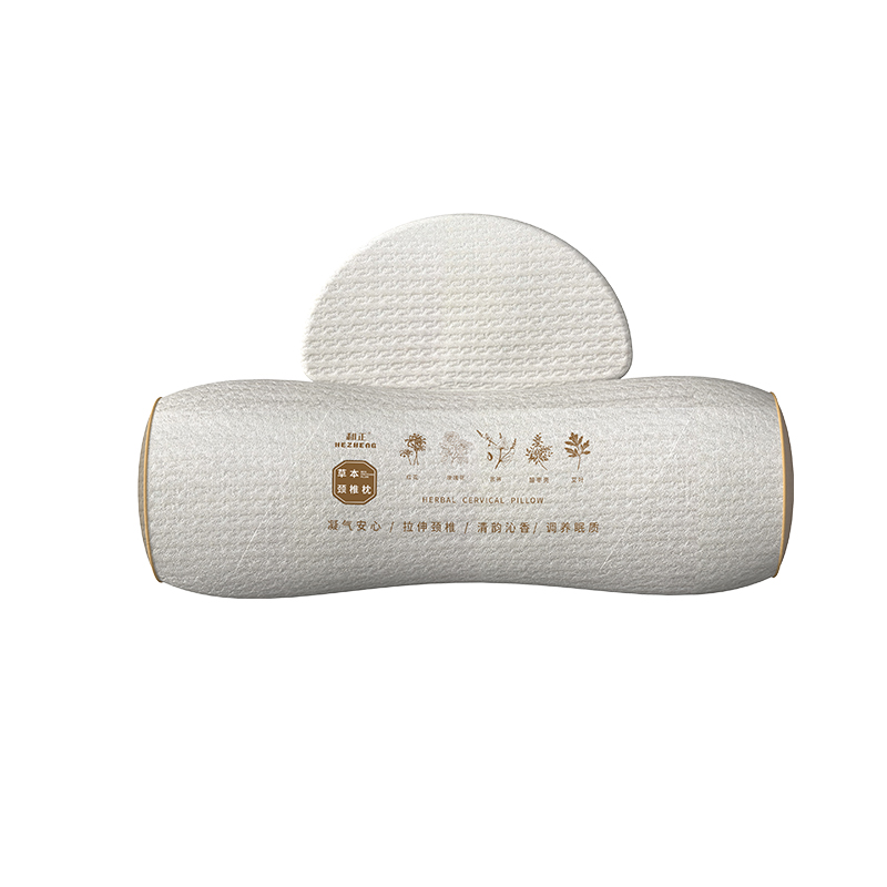 和正草本颈椎枕 护颈枕 人体工学成人睡眠记忆枕 多部位矫正枕头 草本颈椎枕 HZ-PW-2