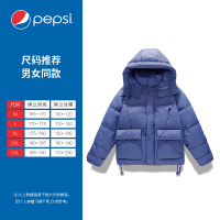 Pepsi/百事 男女同款休闲时尚潮流宽松卫衣羽绒服FZP40A3745 90白鸭绒
