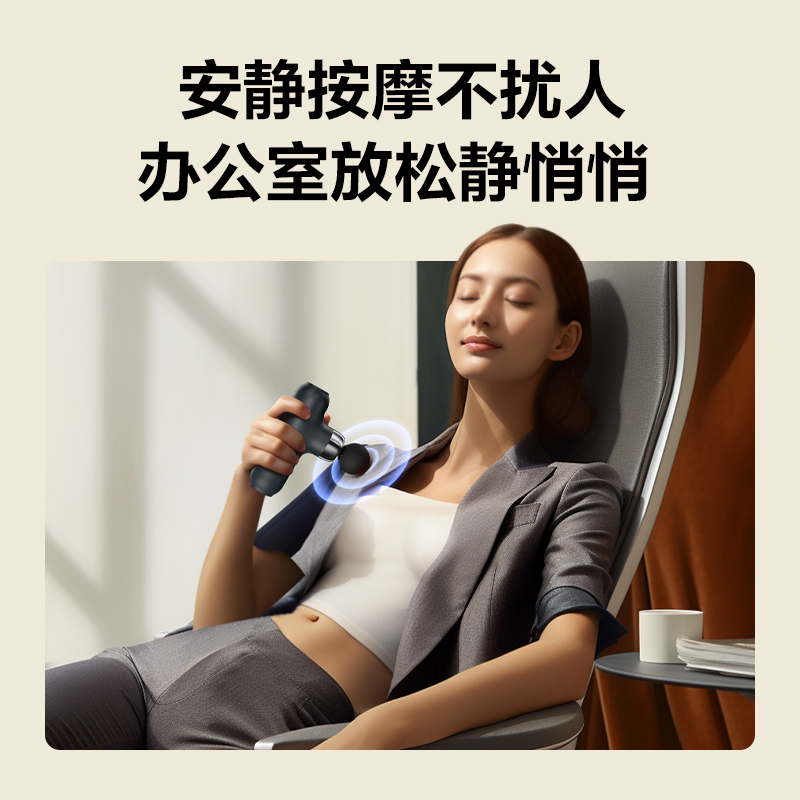 SKG筋膜枪F3-2尊享 专业级颈膜枪腰腿背肩颈部肌肉全身深层击打按摩仪高清大图