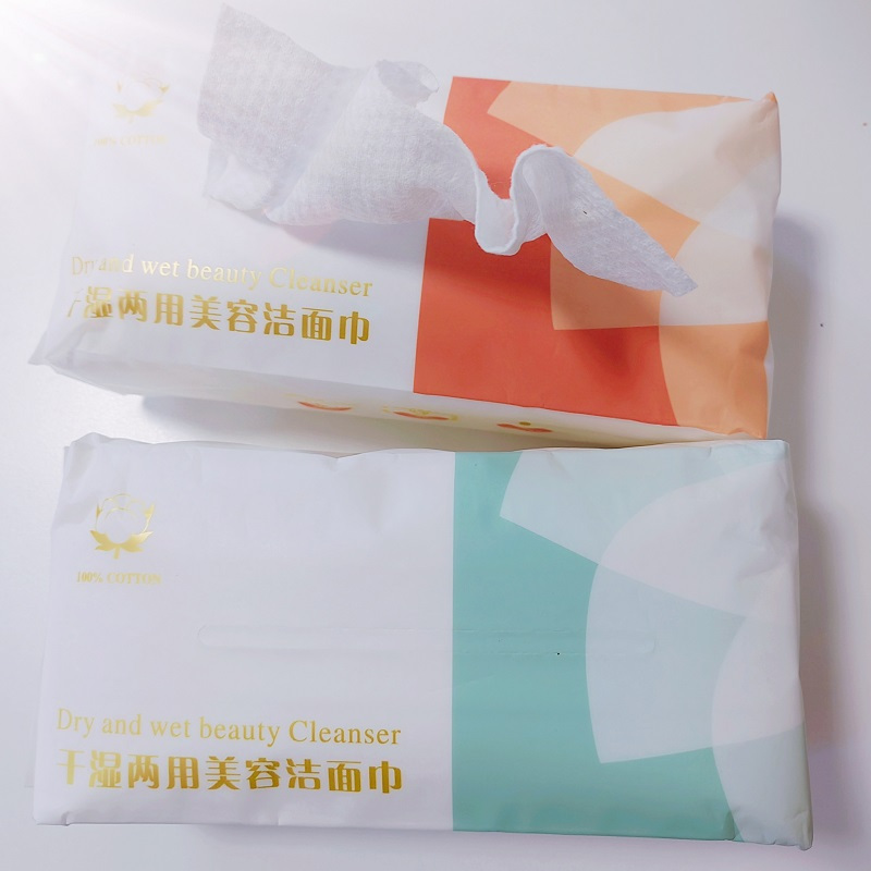 中屹得 洗脸巾 80抽 包高清大图