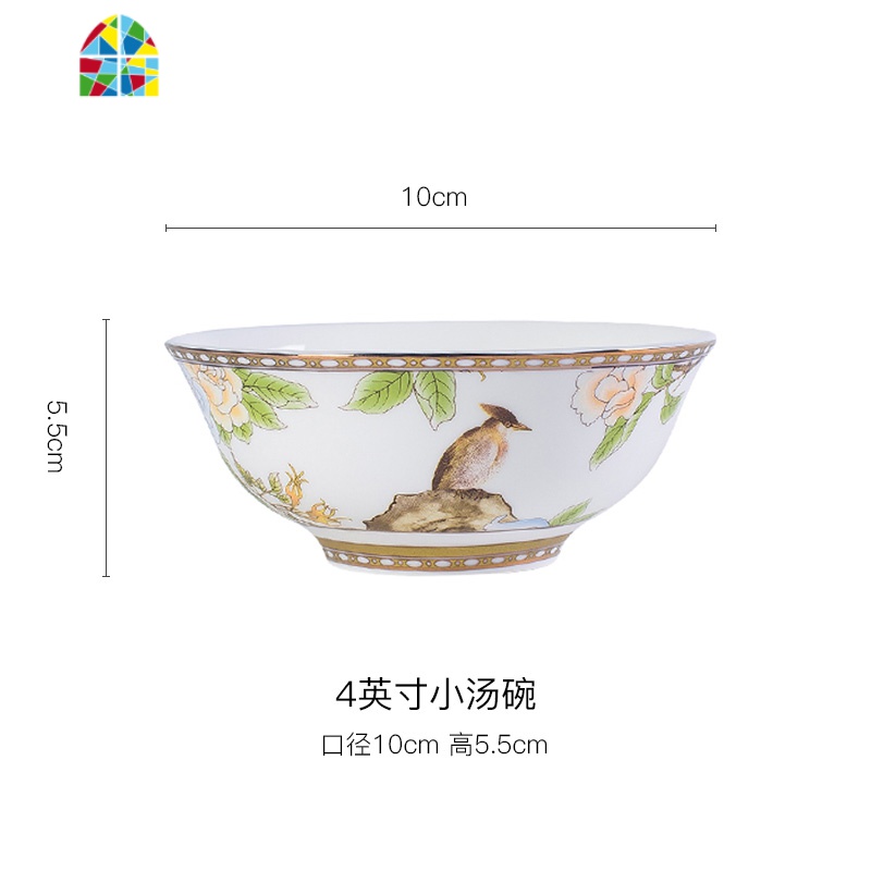 瓷碗餐具套装碗盘家用 乔迁碗碟盘子碗筷景德镇陶瓷 FENGHOU 琴瑟和鸣两用筷子架[微波款]