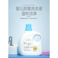 小浣熊婴儿洗衣液2升*2