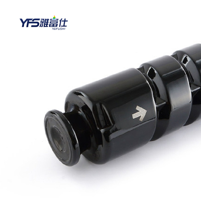 雅富仕-NPG-65黑色粉盒 适用佳能 iR-ADV C350/250 页产量9500/支