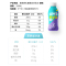 均瑶味动力噢嗨哟清爽型乳酸菌0脂肪风味饮料原味288ml*15