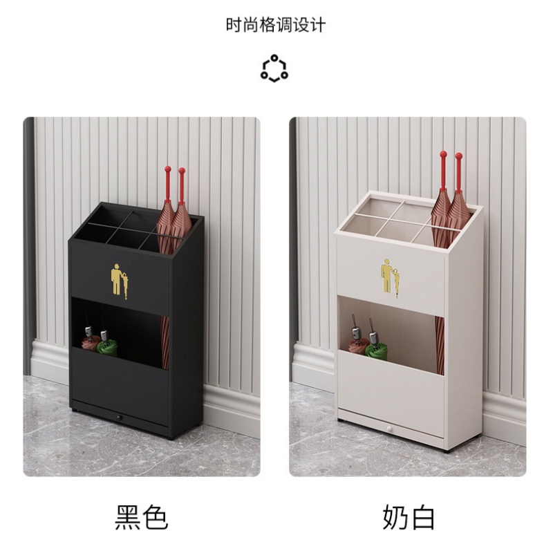 珂攸洋A款雨伞架小号高清大图