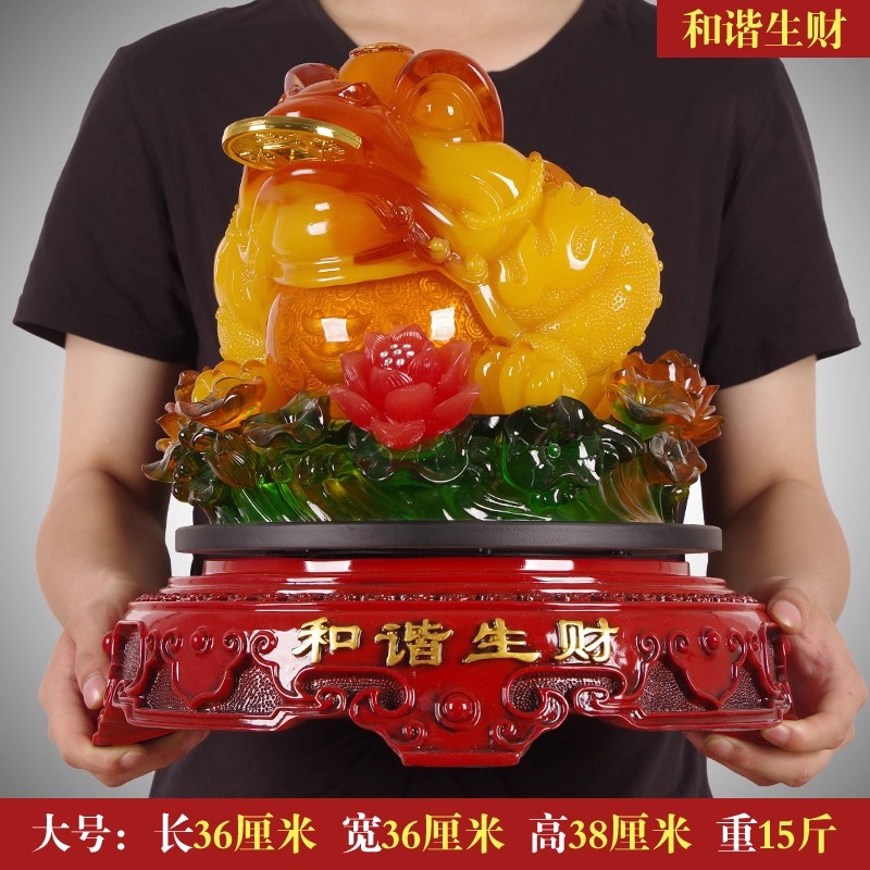 家柏饰(CORATED)金蟾摆件金蝉特大号三脚金蟾蜍店铺开业乔迁工艺礼品创意高清大图
