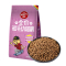 Wanpy顽皮猫粮短毛幼猫全价粮肠道呵护配方2kg离乳期奶糕幼猫粮
