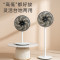 美的(Midea)“七瓣莲叶”轻音立式电风扇大风量家用落地扇广角摇头定时遥控电扇台地两用小风扇 SAG35FR