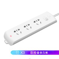 公牛三位五米接线板