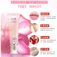 嫩红素私处嘴唇腋下私密处粉嫩正品去淡化黑色素粉嫩闺蜜粉嫩粉嫩私处护理