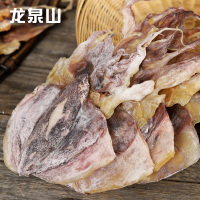 龙泉山墨鱼干250g淡晒乌贼干目鱼干约250g海鲜干货