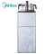 美的(Midea)YR1903S-X 立式饮水机 布朗棕 茶吧机系列 全自动茶吧机 岩板玻璃 萨朗灰饮水机(G)