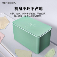 迷你宝贝(MINIBABY)MINIS80LWIFI杀菌除螨内衣裤洗衣机全自动袜子高温煮洗小型清洁内裤机