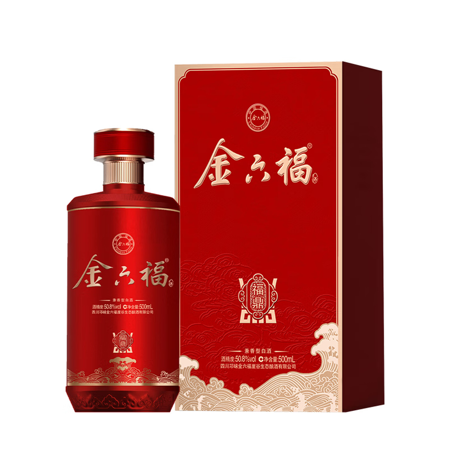 金六福福鼎50度500ML*6瓶整箱兼香型白酒礼盒装纯粮食酒婚宴送礼高清大图