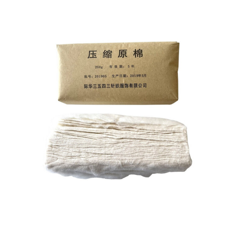 兵行天下 急救训练敷料培训压缩脱脂棉卷纱布卷绷带卷纱布绷带 压缩原棉250G