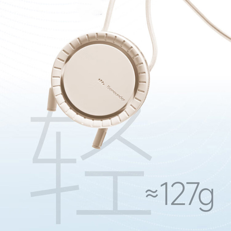 蕉下风扇随身环绕送风轻盈无感出行纳凉解放双手EE001(颜色随机)