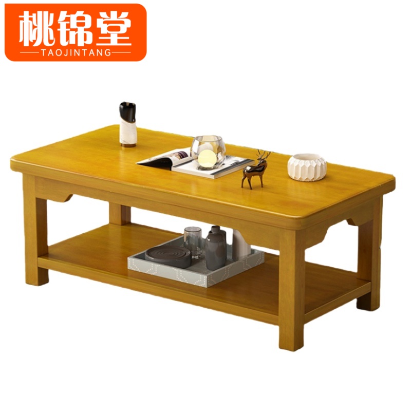 桃锦堂实木 茶 几高清大图