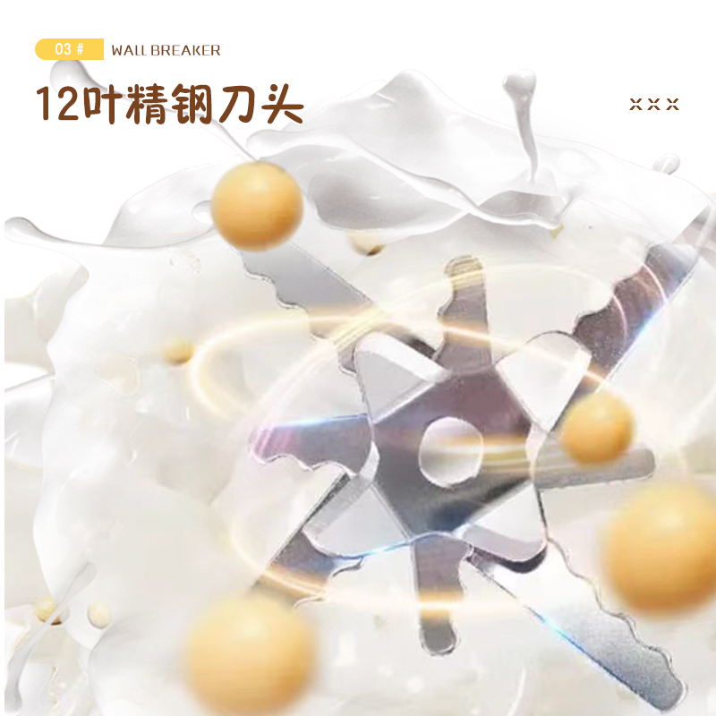 荣事达(Royalstar)破壁机家用豆浆机加热多功能低音降噪榨汁机料理机绞肉机婴儿辅食机RZ-625A