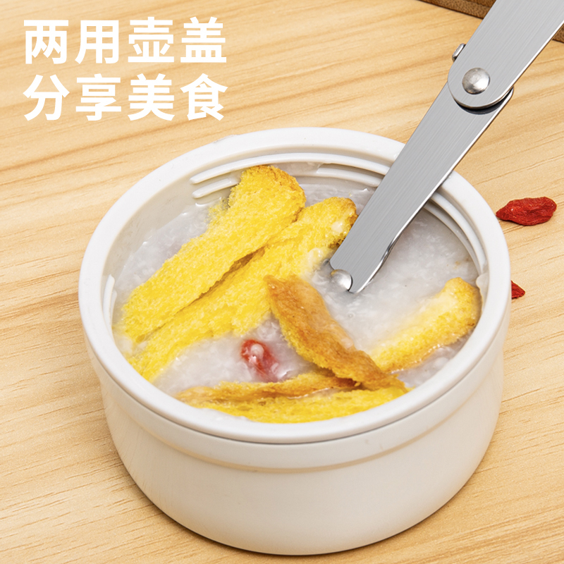 迪乐贝尔童趣涂鸦焖烧壶