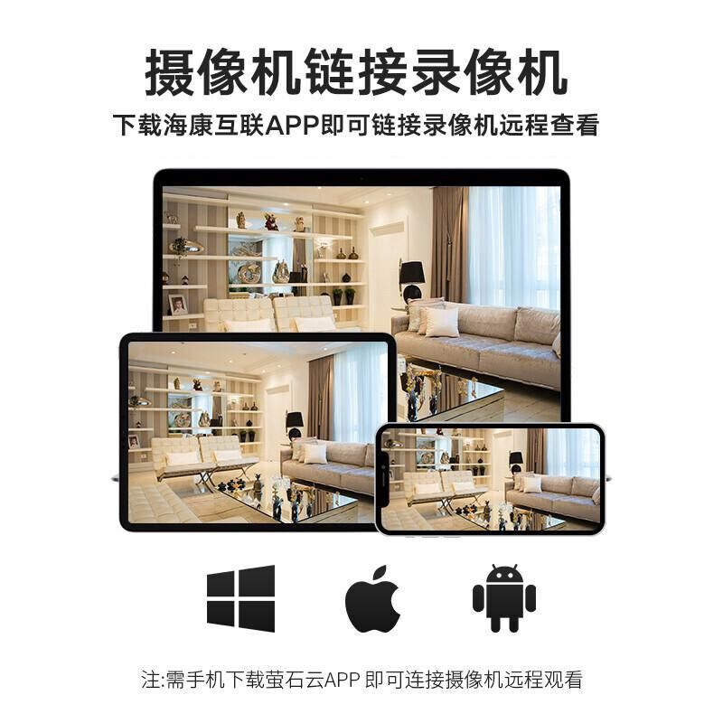 海康威视(HIKVISION) DS-2DC4423IW-D 23倍400万变焦4寸星光级红外云台球机 台 监控摄像头高清大图