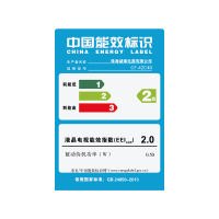 万佳（WAN JIA）CF-42C40电视机43英寸蓝光护眼屏全高清LED液晶平板有线数字普通电视机显示器两用工程商用款
