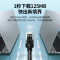 绿联超五类/六类纯铜 成品网线 CAT6类千兆网络高速连接线 家用成品跳线黑色3米