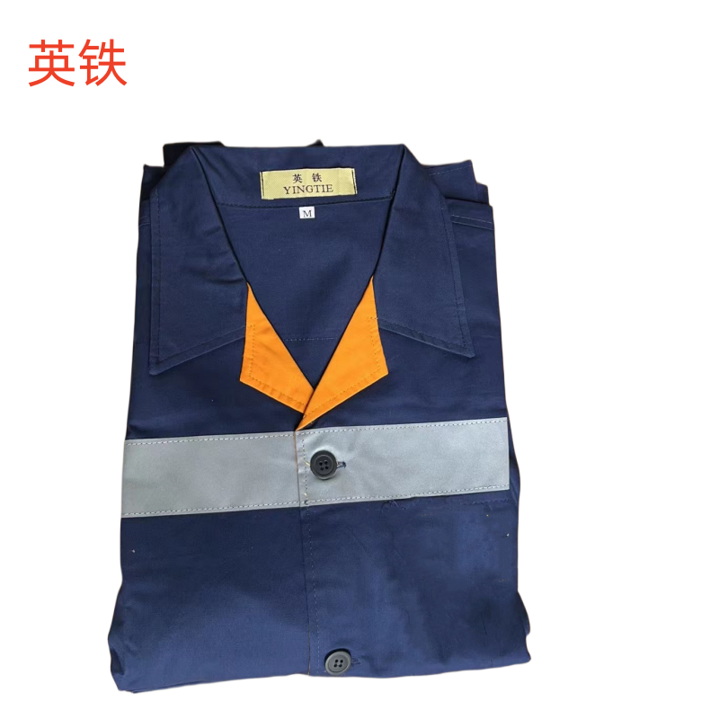 定制工作服 各码