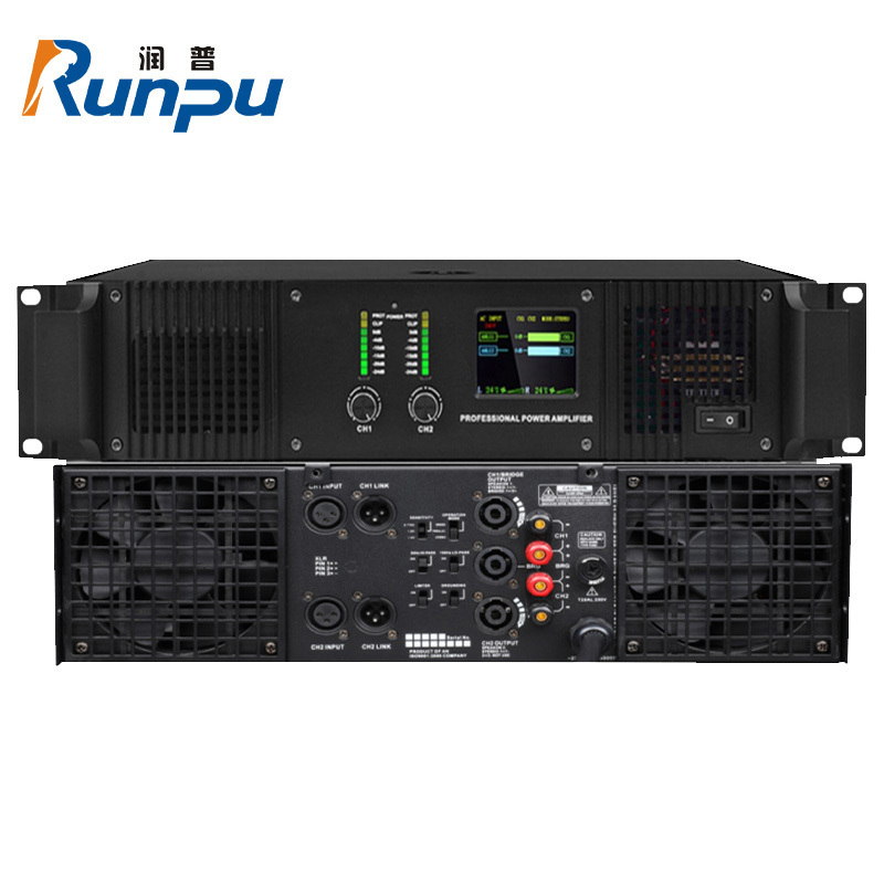 润普Runpu RP-ETGF800 国产化会议音频系统扩声设备/音响立体声功放/自适应大功率专业数字功放机