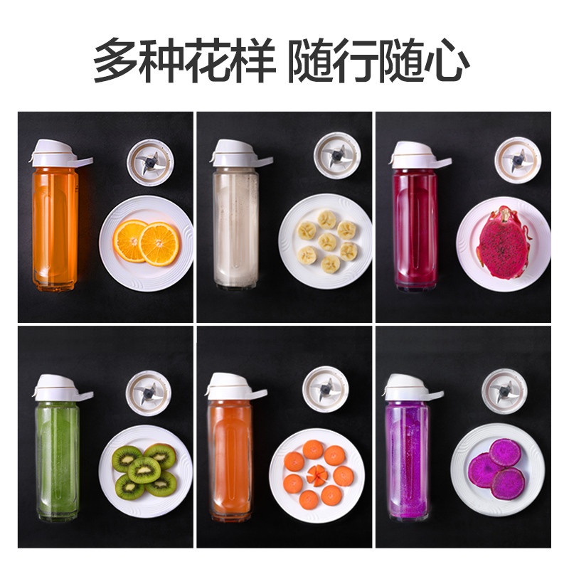 九阳(Joyoung) 榨汁机 L6-C5 黑色 便携式随身杯 迷你榨汁家用全自动果蔬多功能果汁杯高清大图