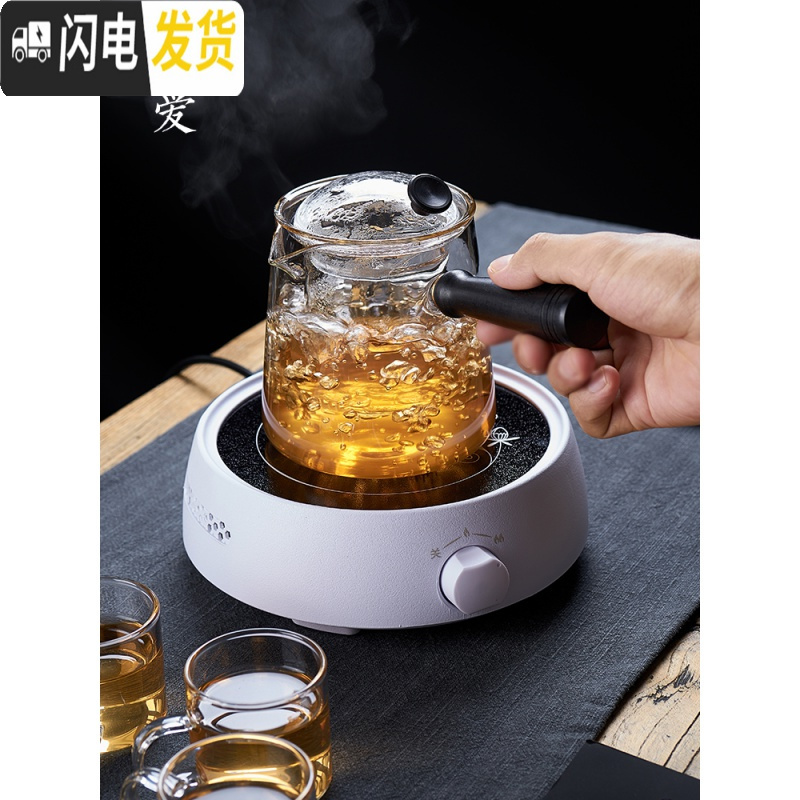 三维工匠煮茶壶电陶炉侧把玻璃蒸茶器办公茶叶大容量蒸汽全自动烧水养生壶 陆宝黑++新羽壶+6个玻璃杯茶具高清大图