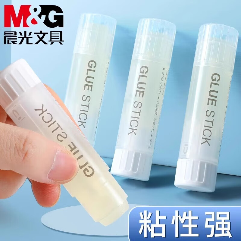 晨光 M&G 优品固体胶高粘 ASG971C3 8g 盒