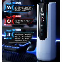 谜姬全自动伸缩加温电动飞机杯震动夹吸倒模加热名器便携宿舍情趣玩具男士专用插入式炮架阴茎训练新手锻炼撸管自慰杯男性成人用品