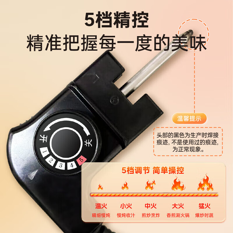 美菱(MELNG) MT-W5120 电火锅 5L大容量 旋钮控温 多用途锅涮火锅专用锅不粘涂层 1360W大火力高清大图
