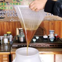 养蜂工具蜂具蜂蜜过滤网 蜂蜜过滤器 纤维过滤网 精细过滤锥形网 1个滤网(只发1个)