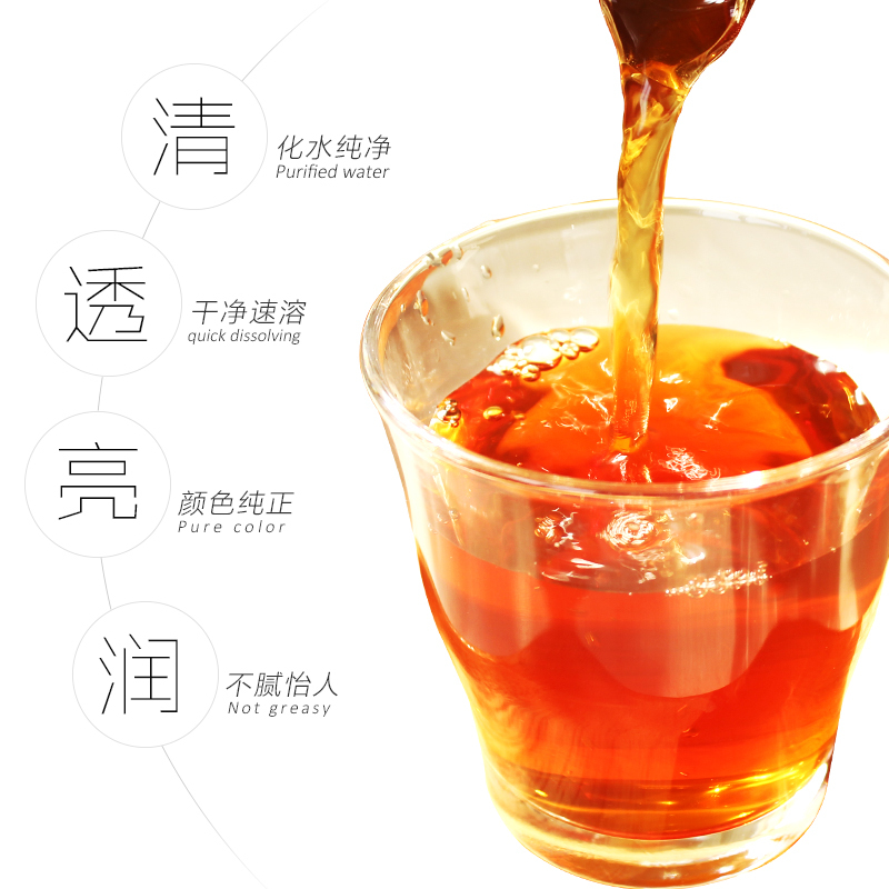 甘汁园红糖纯正红糖350g