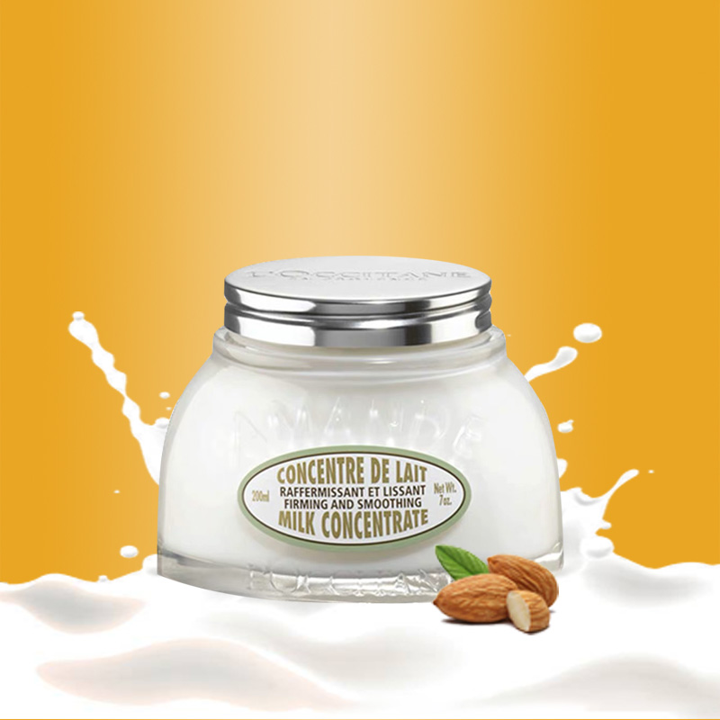 L’OCCITANE 欧舒丹 杏仁紧肤乳身体润肤乳 200ml高清大图