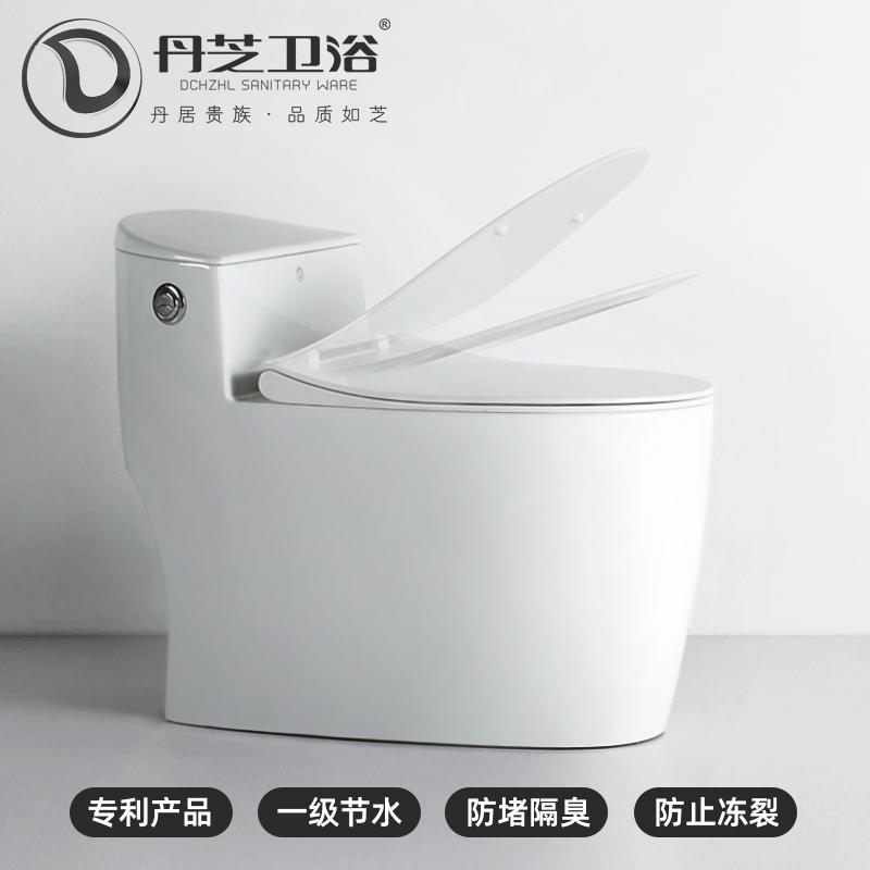 丹芝卫浴DZ9019陶瓷冲落式家用抽水马桶地排直冲直排翻板式坐便器防堵塞超节水直落式翻斗式防臭防漏卫生间坐厕 300MM