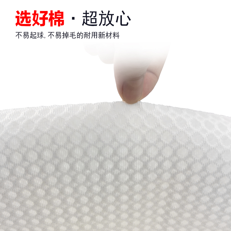 鱼缸过滤棉 蜂孔过滤材料高净化密度净水魔毯过滤棉滤布毛毯滤材高清大图