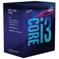 英特尔（Intel）八代酷睿 i3 8100 酷睿四核 盒装CPU处理器
