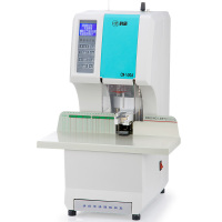 科密(Comet)CM-500A 智能财务装订机 全自动装订 凭证档案装订器 激光定位 语音播报