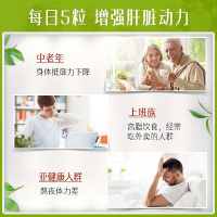 [清净血管 鱼油好搭档]Swisse 澳洲进口 鱼油卵磷脂 大豆卵磷脂胶囊1200mg 150粒 3瓶装