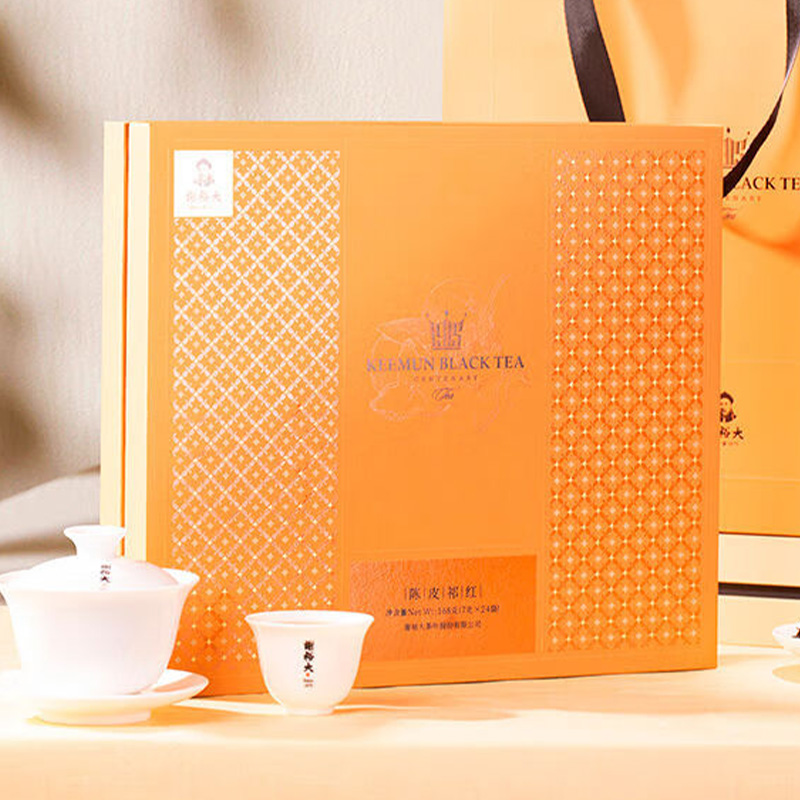 谢裕大红茶新会陈皮祁门毛峰茶陈皮祁红礼盒168g高清大图