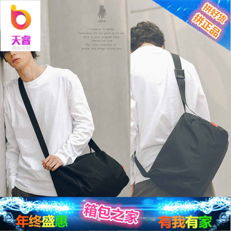 ins超火的大容量斜挎包男士单肩包简约运动健身包短途休闲旅行包
