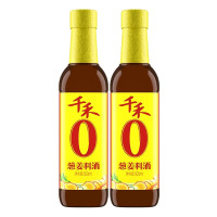 千禾葱姜料酒500ml*2瓶零添加家用粮食酿造去腥调味料官方正品