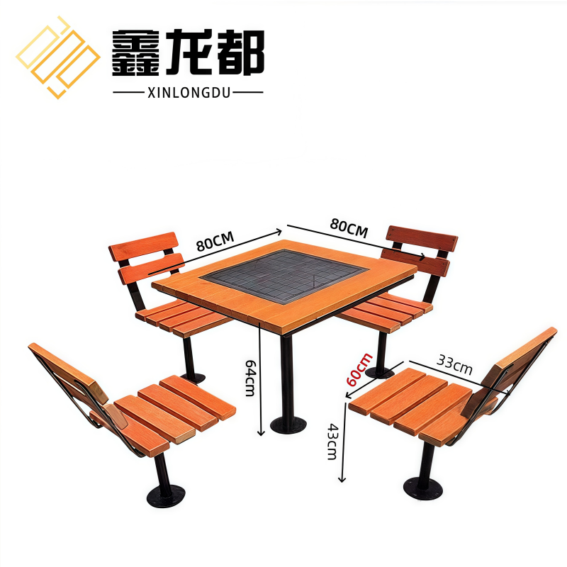 鑫龙都庭院桌椅 休闲庭院桌椅一桌四椅套