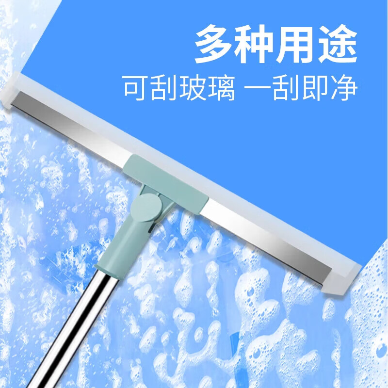 APP 刮水器50cm(个)高清大图